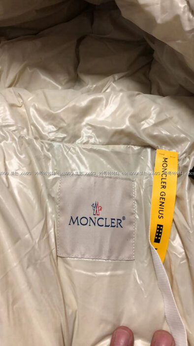 2024.03.10_[권ㅇ영 고객님 검수] 몽클레어 레플리카 패딩 12