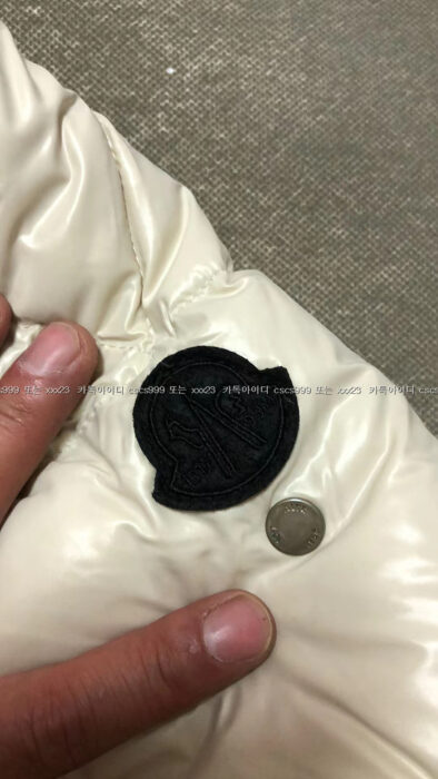 2024.03.10_[권ㅇ영 고객님 검수] 몽클레어 레플리카 패딩 14