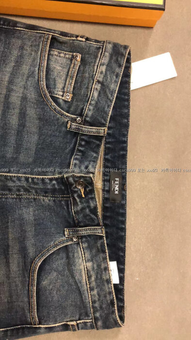 2024.02.23_[정ㅇ희 고객님 검수] 펜디 레플리카 청바지 3