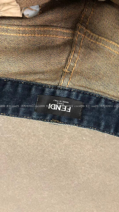 2024.02.23_[정ㅇ희 고객님 검수] 펜디 레플리카 청바지 9