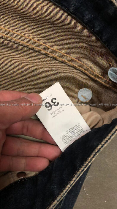 2024.02.23_[정ㅇ희 고객님 검수] 펜디 레플리카 청바지 10