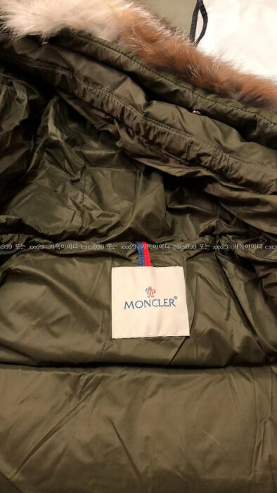 2024.03.15_[권ㅇ정 고객님 검수] 몽클레어 레플리카 패딩 11
