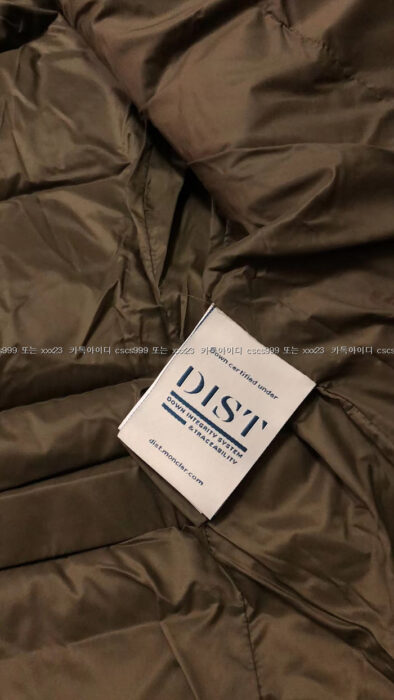 2024.03.15_[권ㅇ정 고객님 검수] 몽클레어 레플리카 패딩 13