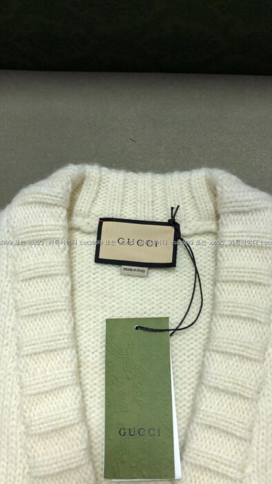 2023.09.28_[임ㅇ석 고객님 검수] 구찌 레플리카 가디건 6