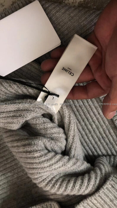 2023.09.26_[정ㅇ희 고객님 검수] 셀린느 레플리카 후드티 9