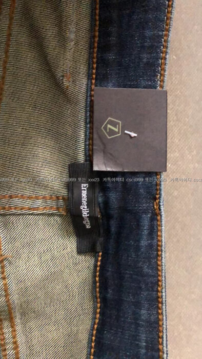 2023.09.21_[최ㅇ선 고객님 검수] 제냐 레플리카 청바지 7