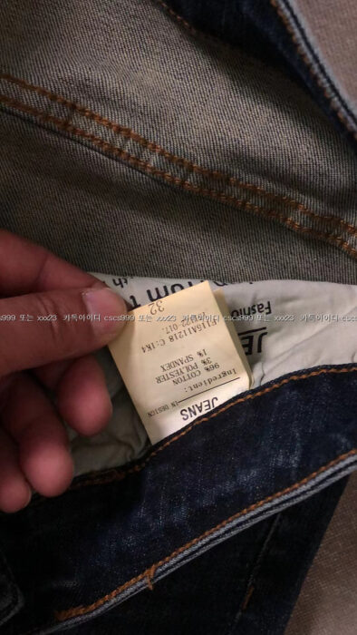 2023.09.21_[최ㅇ선 고객님 검수] 제냐 레플리카 청바지 8