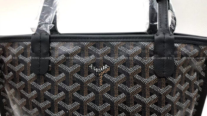 2023.10.15_[최ㅇ선 고객님 검수] 고야드 레플리카 가방 3