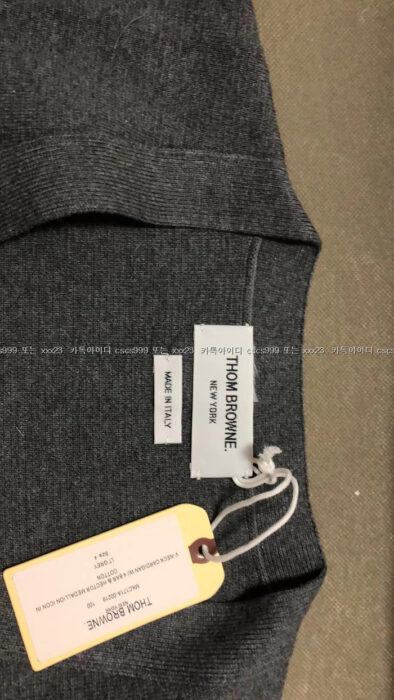 2023.10.21_[양ㅇ호 고객님 검수] 톰브라운 레플리카 가디건 5