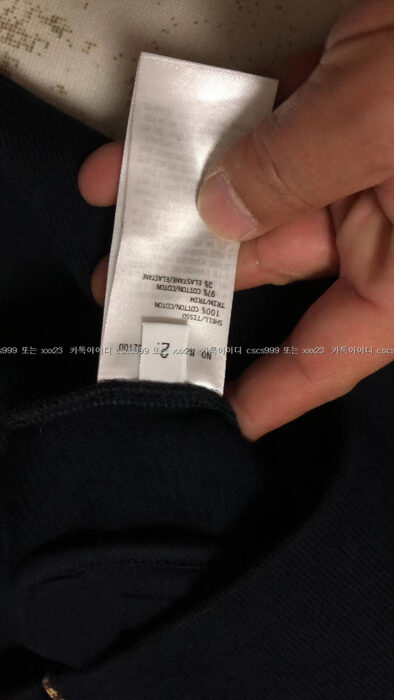 2023.10.21_[권ㅇ석 고객님 검수] 톰브라운 레플리카 후드 9