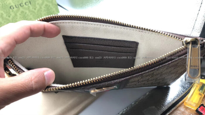 2023.10.07_[김ㅇ형 고객님 검수] 구찌 레플리카 클러치 12