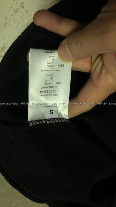 2023.11.04_[박ㅇ준 고객님 검수] 디올 레플리카 맨투맨 7