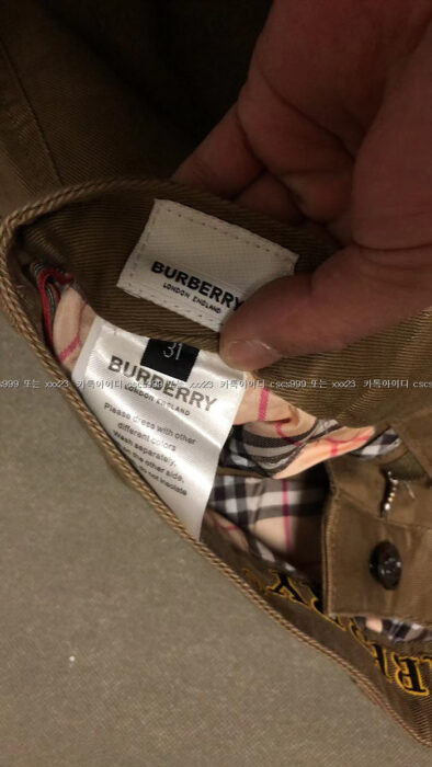 2023.11.07_[임ㅇ준 고객님 검수] 버버리 레플리카 바지 6