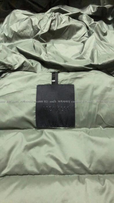 2024.03.15_[곽ㅇ민 고객님 검수] 몽클레어 레플리카 패딩 8