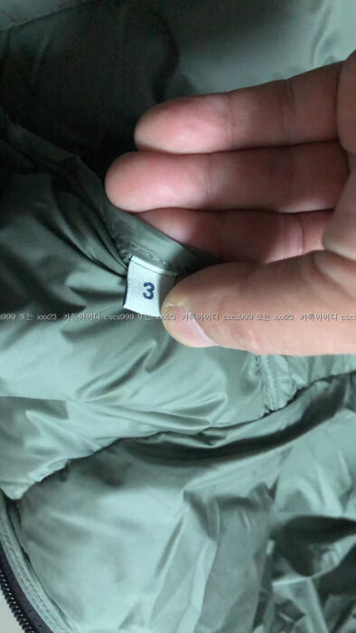 2024.03.15_[곽ㅇ민 고객님 검수] 몽클레어 레플리카 패딩 11