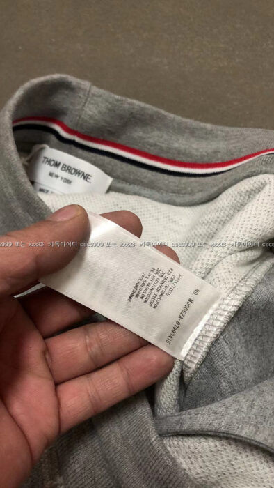 2023.12.17_[박ㅇ호 고객님 검수] 톰브라운 레플리카 반바지 10