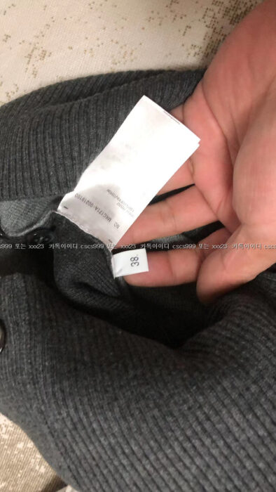 2024.03.01_[이ㅇ혁 고객님 검수] 톰브라운 레플리카 가디건 8