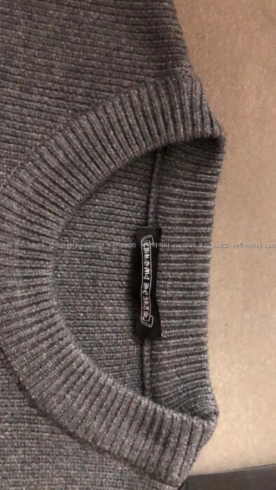 2023.12.15_[박ㅇ정 고객님 검수] 크롬하츠 레플리카 니트 5