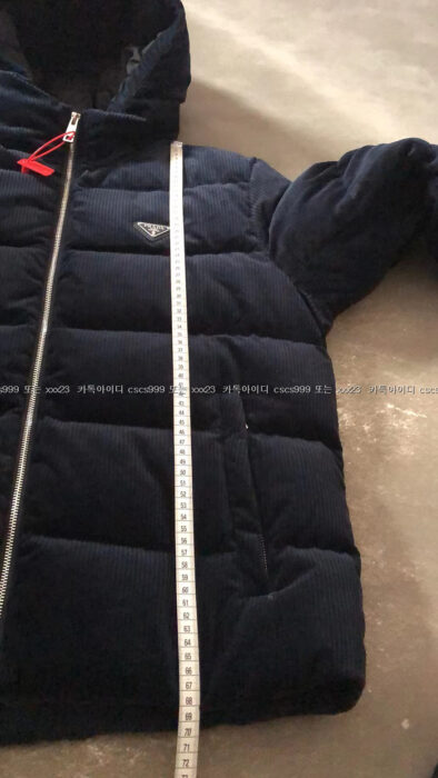 2023.12.15_[임ㅇ호 고객님 검수] 프라다 레플리카 패딩 8