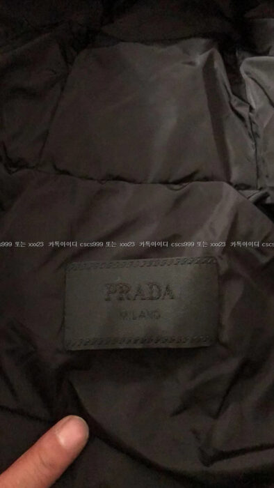 2023.12.15_[임ㅇ호 고객님 검수] 프라다 레플리카 패딩 10