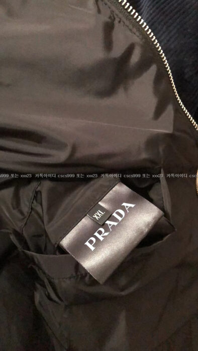 2023.12.15_[임ㅇ호 고객님 검수] 프라다 레플리카 패딩 11