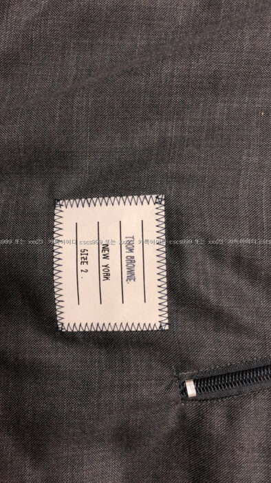 2023.12.07_[이ㅇ민 고객님 검수] 톰브라운 레플리카 자켓 6