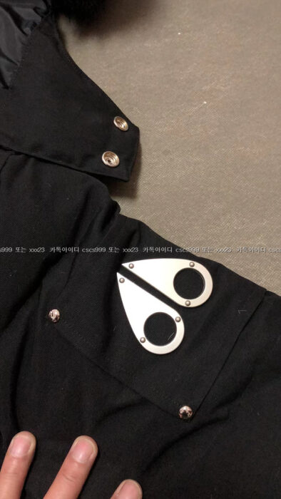 2023.12.10_[박ㅇ선 고객님 검수] 무스너클 레플리카 패딩 5