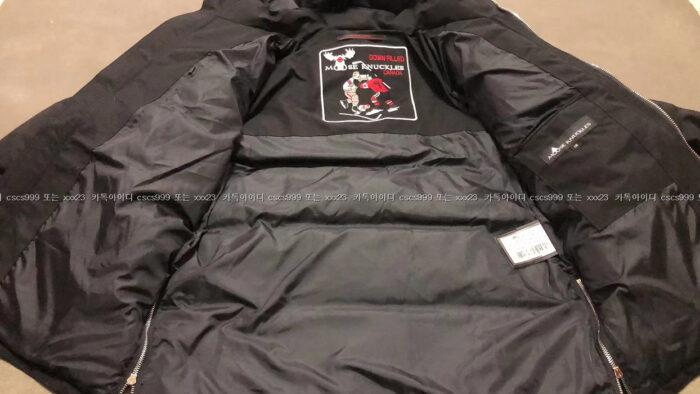 2023.12.10_[박ㅇ선 고객님 검수] 무스너클 레플리카 패딩 8