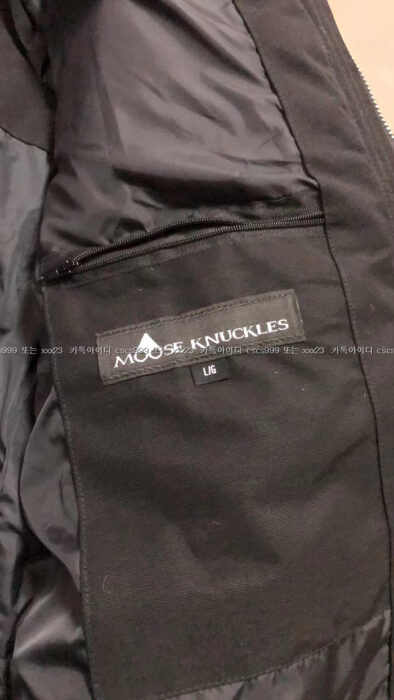 2023.12.10_[박ㅇ선 고객님 검수] 무스너클 레플리카 패딩 9