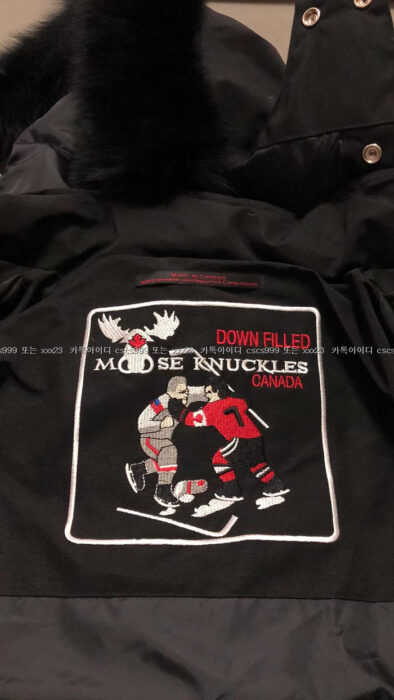2023.12.10_[박ㅇ선 고객님 검수] 무스너클 레플리카 패딩 10