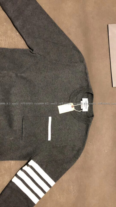 2024.01.27_[김ㅇ형 고객님 검수] 톰브라운 레플리카 니트 3