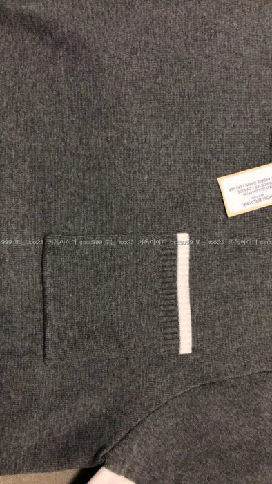 2024.01.27_[김ㅇ형 고객님 검수] 톰브라운 레플리카 니트 6