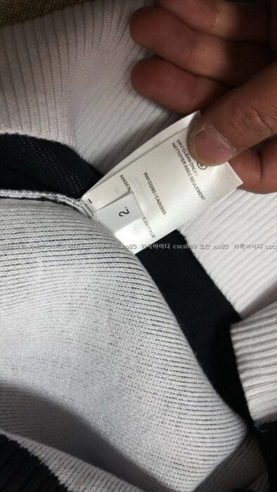 2024.02.02_[박ㅇ석 고객님 검수] 톰브라운 레플리카 니트 9