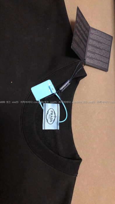 2023.12.27_[염ㅇ석 고객님 검수] 프라다 레플리카 니트 4