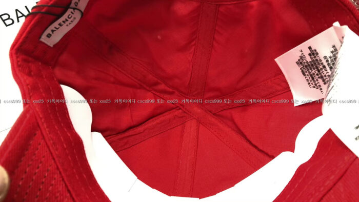 2024.02.01_[김ㅇ선 고객님 검수] 미우미우 레플리카 모자 8