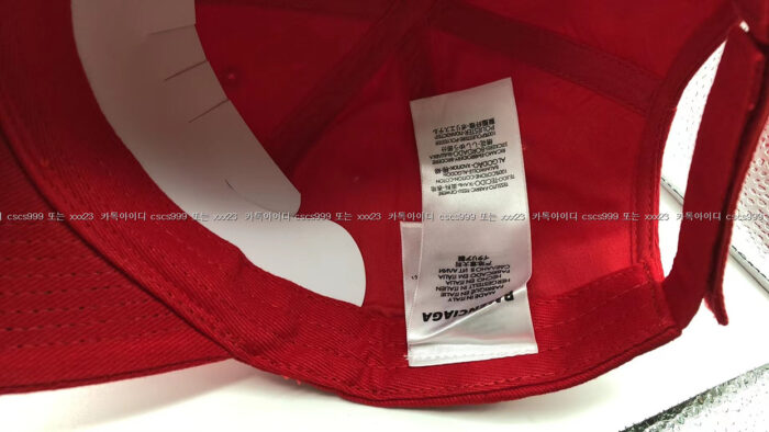 2024.02.01_[김ㅇ선 고객님 검수] 미우미우 레플리카 모자 9