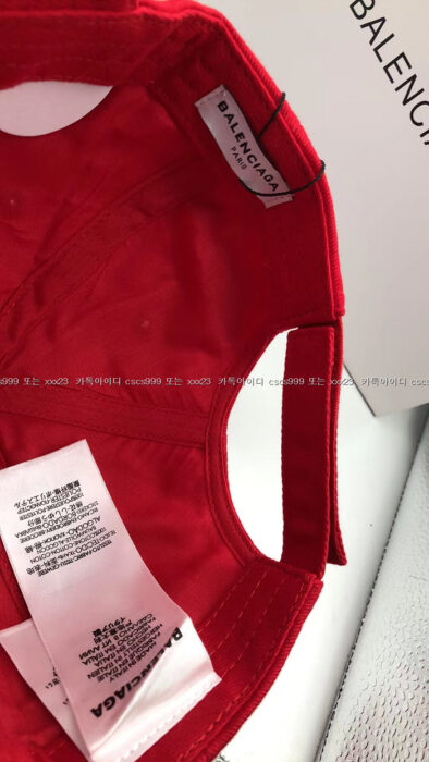 2024.02.01_[김ㅇ선 고객님 검수] 미우미우 레플리카 모자 11