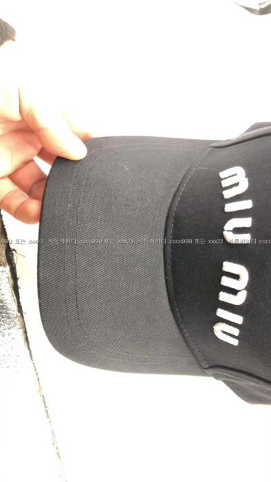 2024.02.15_[박ㅇ형 고객님 검수] 미우미우 레플리카 모자 3