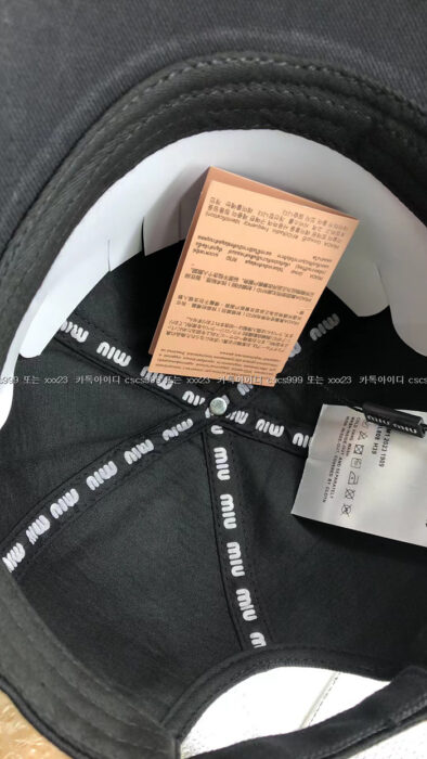 2024.02.15_[박ㅇ형 고객님 검수] 미우미우 레플리카 모자 8
