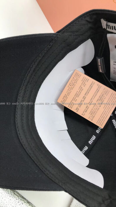 2024.02.15_[박ㅇ형 고객님 검수] 미우미우 레플리카 모자 10