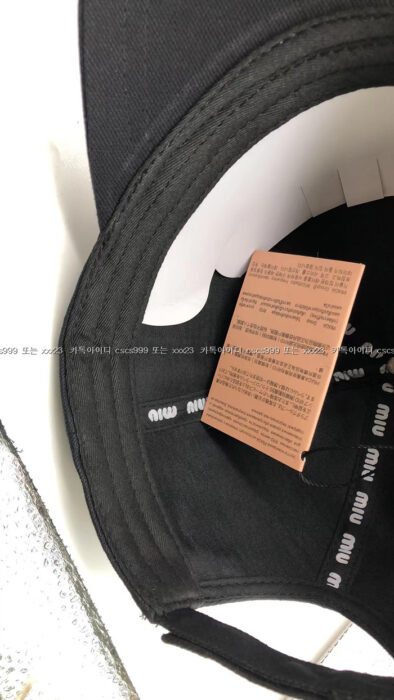 2024.02.15_[박ㅇ형 고객님 검수] 미우미우 레플리카 모자 11