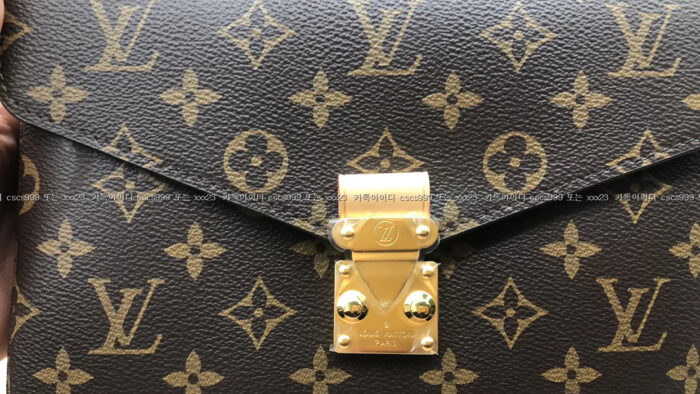 2023.12.27_[정ㅇ희 고객님 검수] 루이비통 레플리카 가방 4