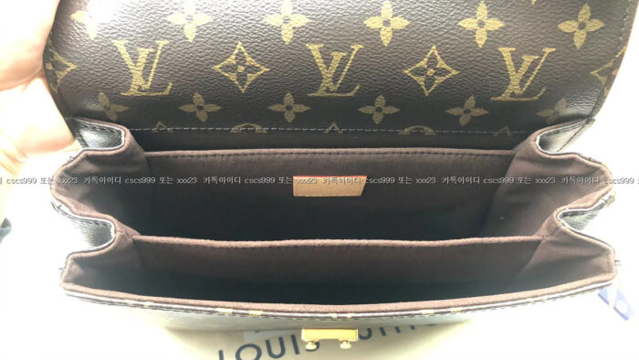 2023.12.27_[정ㅇ희 고객님 검수] 루이비통 레플리카 가방 12