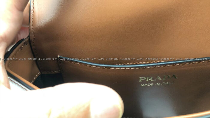 2024.01.27_[박ㅇ선 고객님 검수] 프라다 레플리카 가방 13