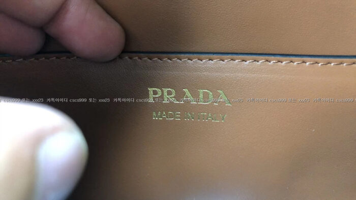 2024.01.27_[박ㅇ선 고객님 검수] 프라다 레플리카 가방 14