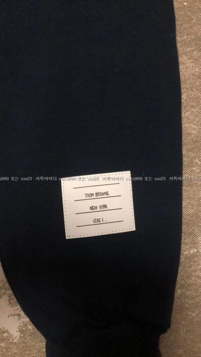 2024.01.05_[김ㅇ민 고객님 검수] 톰브라운 레플리카 팬츠 6