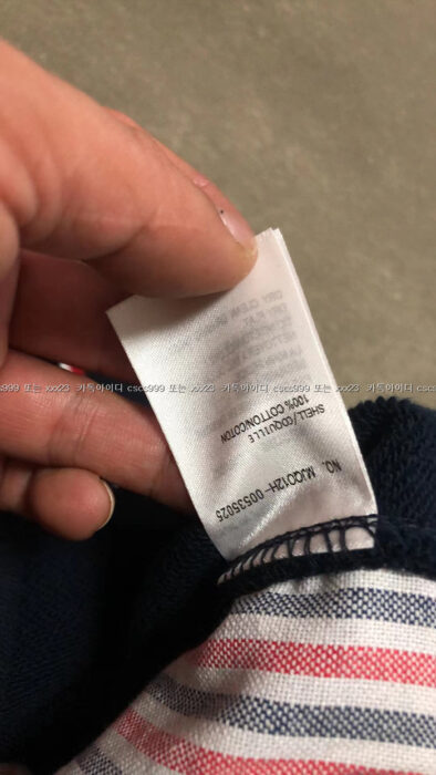 2024.01.05_[김ㅇ민 고객님 검수] 톰브라운 레플리카 팬츠 9
