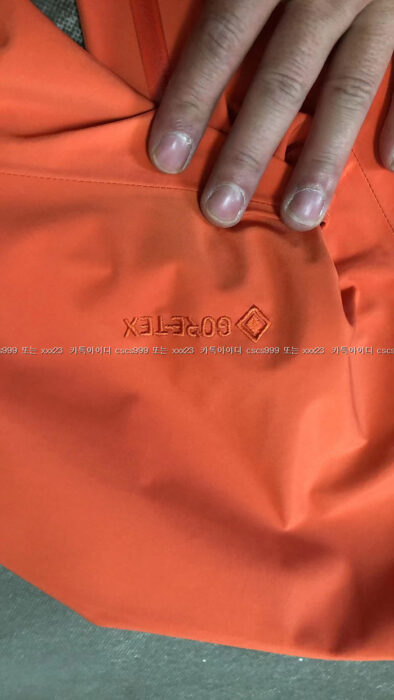 2024.01.03_[권ㅇ혁 고객님 검수] 아크테릭스 레플리카 바람막이 7