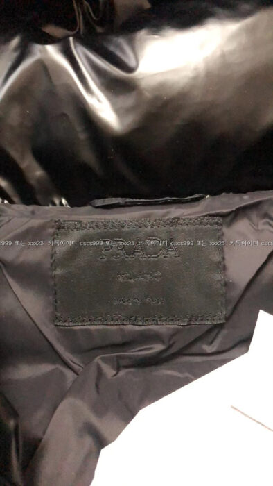 2024.01.03_[최ㅇ주 고객님 검수] 프라다 레플리카 패딩 7