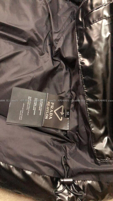2024.01.03_[최ㅇ주 고객님 검수] 프라다 레플리카 패딩 11
